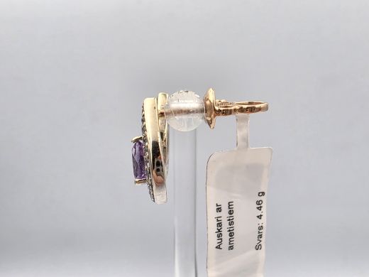 Zelta auskari, 4.46 g