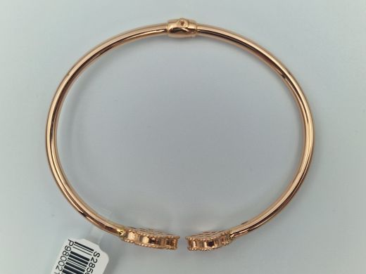 Zelta rokassprādze, 8.19 g