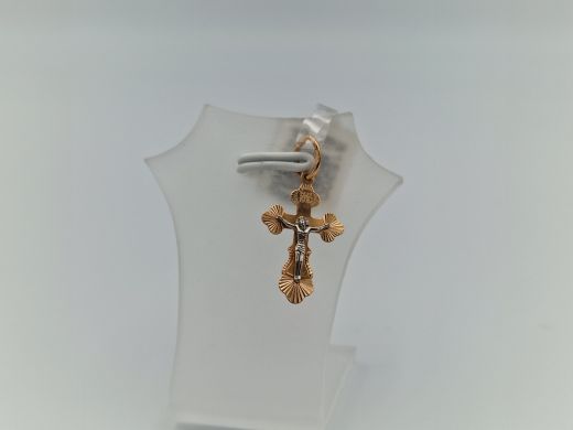 Zelta kulons, 0.64 g