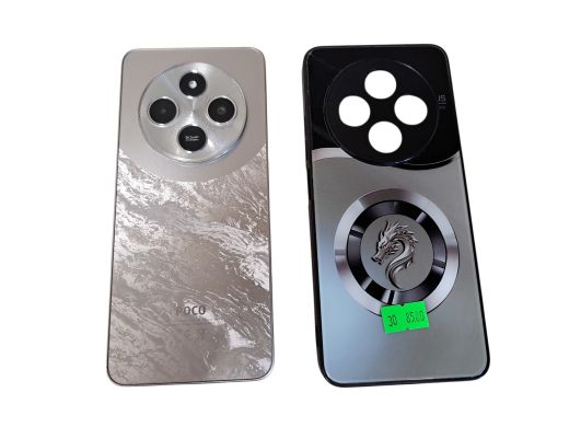 Xiaomi Poco C75 128 gb