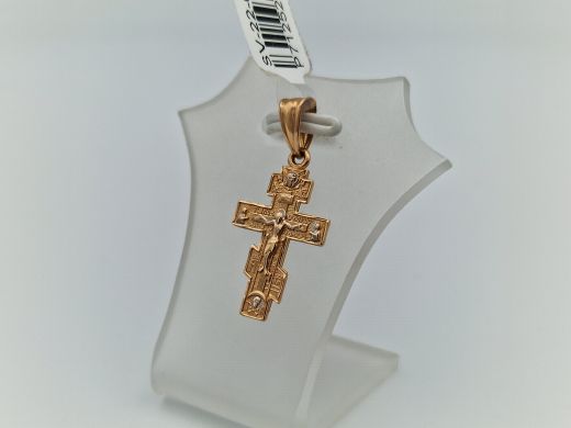 Zelta kulons, 1.31 g