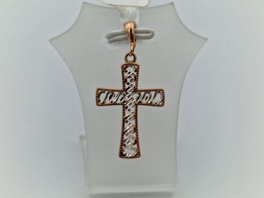 Золотой кулон, 0.93 г