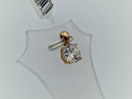 Zelta kulons ar cirkoniju, 1.12 g