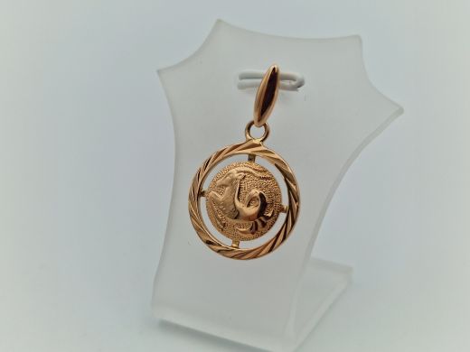 Zelta kulons, 2.67 g