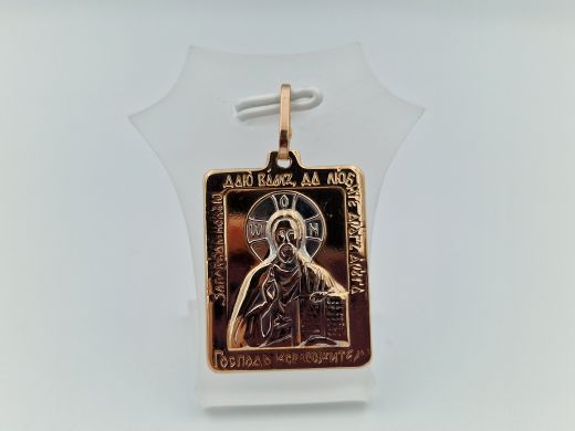 Золотой кулон, 2.6 г