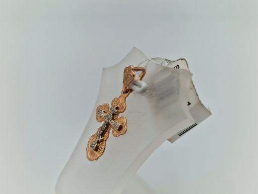 Zelta kulons, 1.28 g