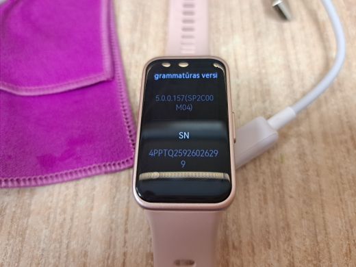 Huawei Band 10 Nor-B19