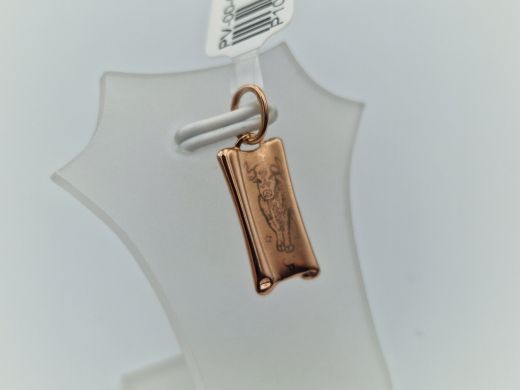 Zelta kulons, 0.56 g