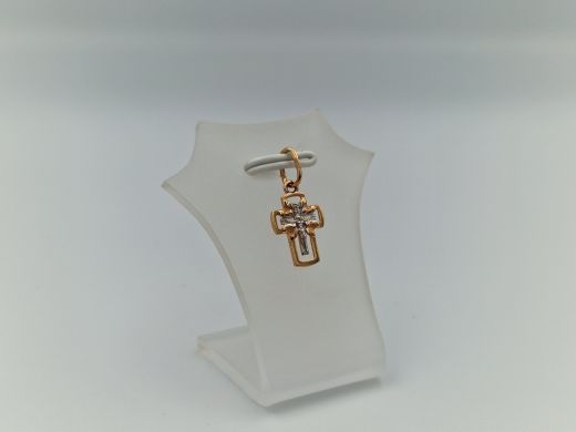 Zelta kulons, 0.61 g