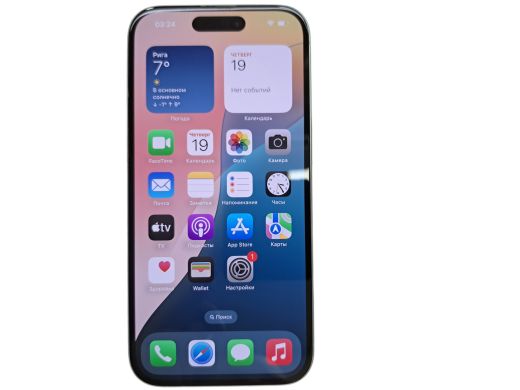 Apple iPhone 15 128 gb