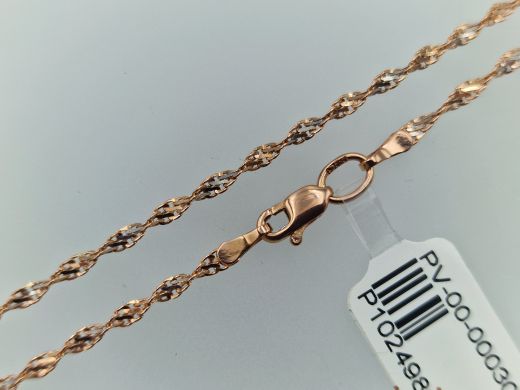 Золотая цепочка, 3.15 г, разм. 50