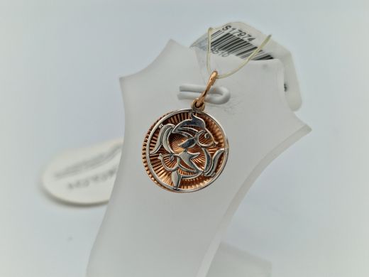 Zelta kulons, 1.27 g