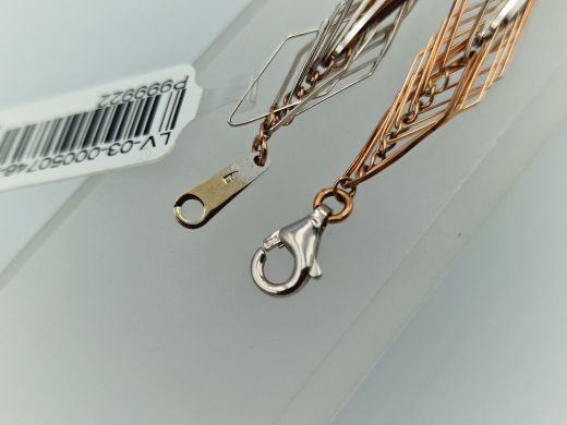 Zelta rokassprādze, 5.31 g, izm. 20