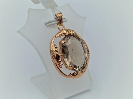 Zelta kulons, 5.57 g