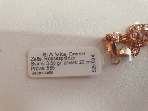 , 3.5 g, izm. 20cm