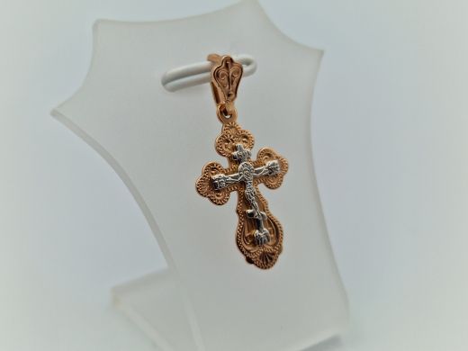 Zelta kulons, 1.27 g