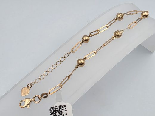 , 2.49 g, izm. 20 cm
