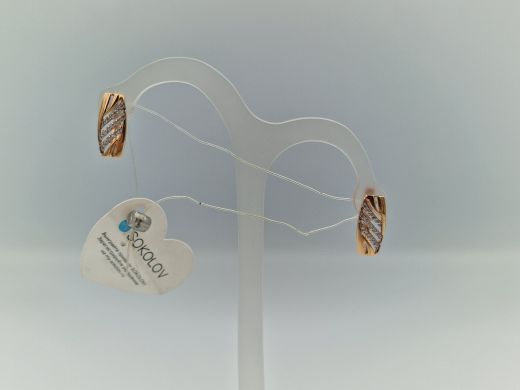 Zelta auskari, 2.51 g