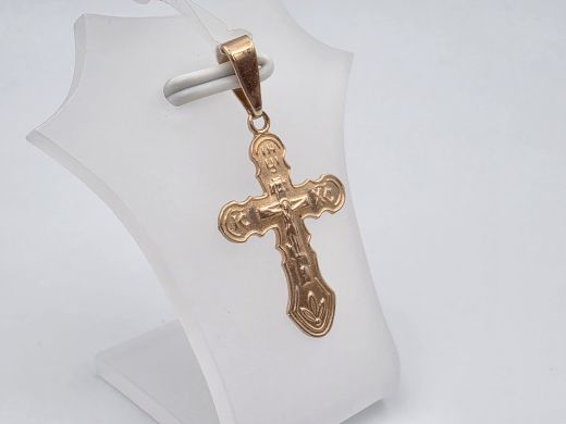 Zelta kulons, 1.21 g