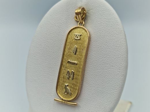 Золотой кулон, 5.79 г