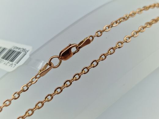Zelta ķēdīte, 7.06 g, izm. 70
