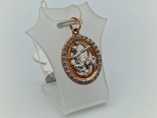 Zelta kulons, 1.73 g