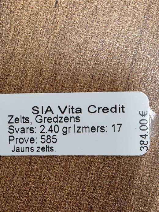 Zelta gredzens, 2.40 g, izm. 17