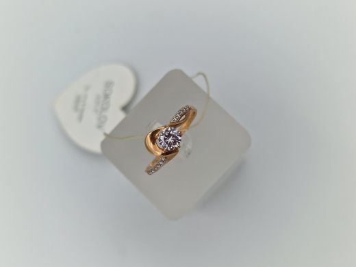 Zelta gredzens, 1.67 g, izm. 18