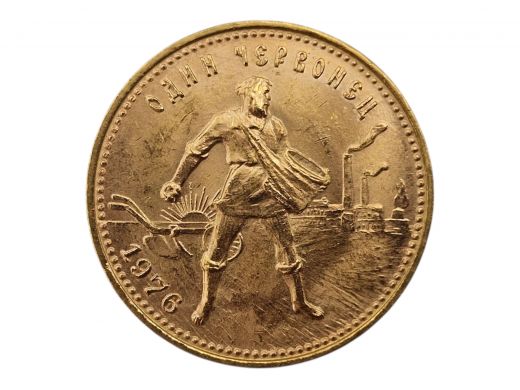 Золотая монета, 8.59 г