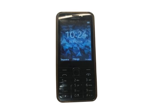 Nokia Ta-1172