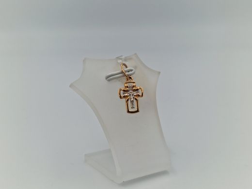 Zelta kulons, 0.61 g