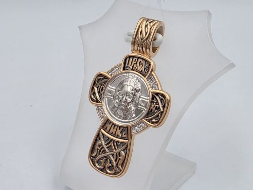 Zelta kulons, 5.06 g