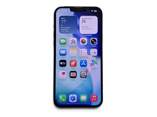 Apple iPhone 13 Pro Max 512 gb