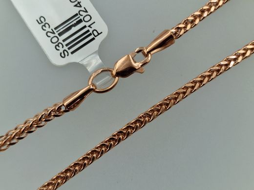 Zelta ķēdīte, 4.29 g, izm. 55