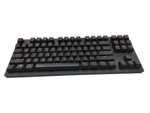 Razer Huntsman V2 Tenkeyless (Tkl)
