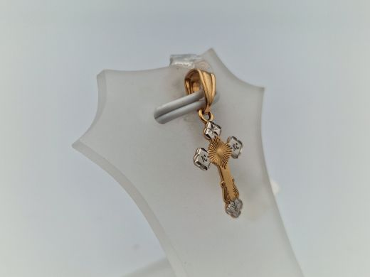 Zelta kulons, 0.64 g