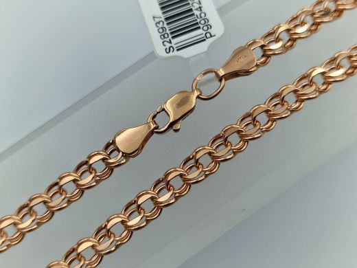 Zelta rokassprādze, 4.07 g, izm. 19