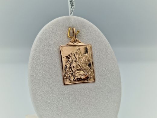 Zelta kulons, 2.19 g