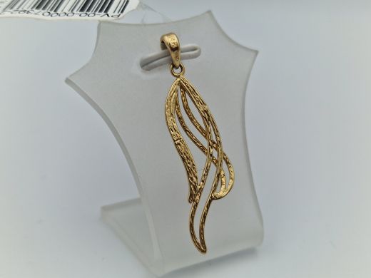 Zelta kulons, 1.64 g