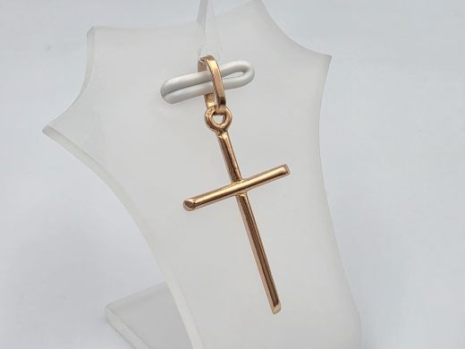 Zelta kulons, 0.80 g