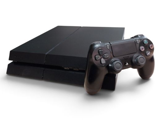 Sony Playstation 4 512 gb