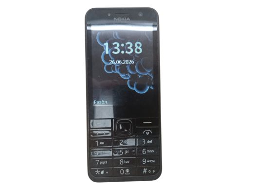 Nokia Ta-1609