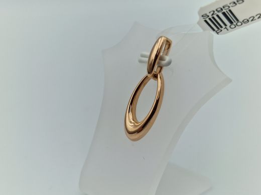 Zelta kulons, 1.17 g