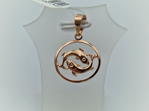 Zelta kulons, 0.92 g