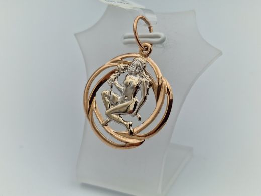 Zelta kulons, 1.46 g