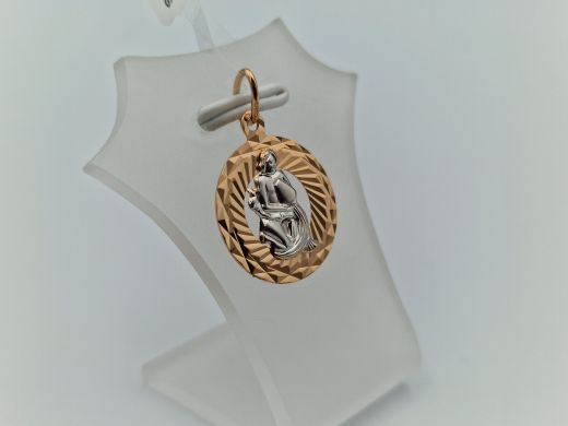 Zelta kulons, 1.01 g