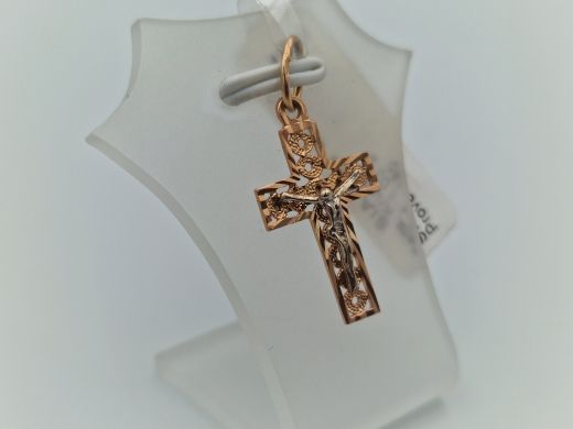 Zelta kulons, 1.03 g