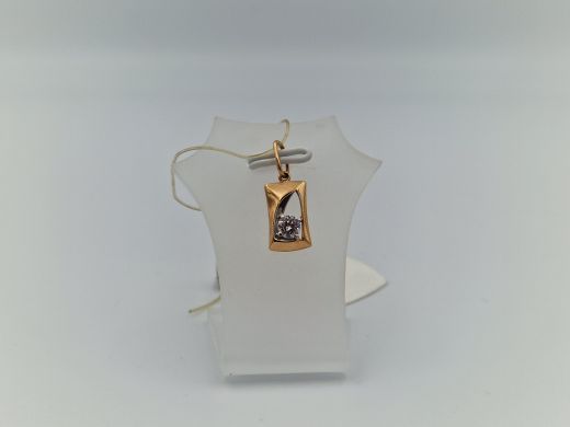 Zelta kulons, 0.81 g