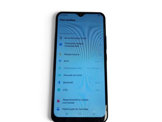 vivo 1916 64 gb