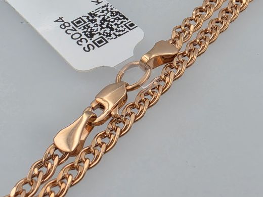 Gold bracelet, 1.49 g, size 17.5 cm